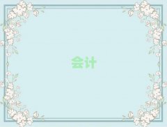 ϺW(xu)Ӌ~r
