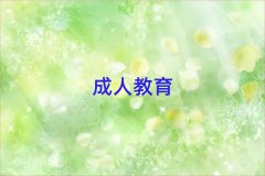 2025ниĆǰ10