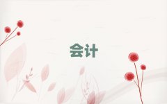 ľRӋ㻯W(xu)УЩ