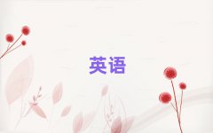 2025ۯhиa(b)(x)ǰʮ