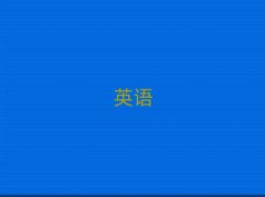 2025ͲW(xu)иҪLr(sh)g