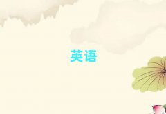 h˼Ӗ(xn)W(xu)УĂ