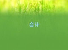 2025KݕӋ㻯Ӗ