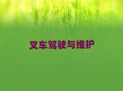 2025ʯfA^(q)Ӌ~Ӗ(xn)W(xu)Уַ