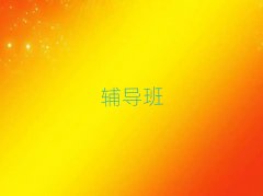 2025^(q)Д(sh)Wa