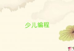W(xu)ͯ̌W(xu)У