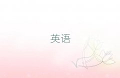 ^婽^(q)ļиӖ(xn)