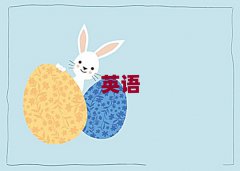 2025Q俞I^(q)ӢZZӖ(xn)