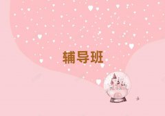 Кvʷoһһ