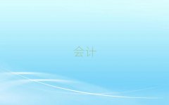 ҕ(hu)Ӌ(j)~Ӗ(xn)W(xu)УļҺʮ