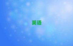 2025긣Rβ^(q)ЌW(xu)иęC(j)(gu)