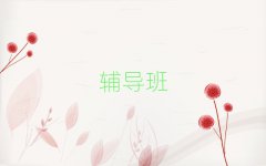 a(b)(x)