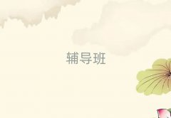 2025I(yng)ڸлW(xu)a(b)(x)o(do)