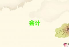 xЩ(hu)Ӌ(j)Ӗ(xn)W(xu)У