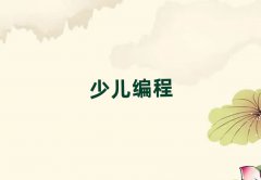 202512·كW(xu)(x)ϵKӖ(xn)C(j)(gu)аʮ