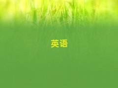 ͨW(xu)иҪX