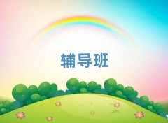 2025ݳ픵(sh)W(xu)a(b)n