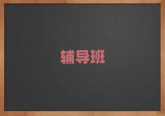 2025ꖅ^(q)еa(b)(x)