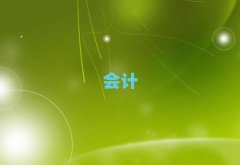2025ͨ(hu)Ӌ(j)~Ӗ(xn)C(j)(gu)