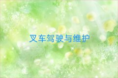 Л]ЕӋ㻯ӖC(gu)