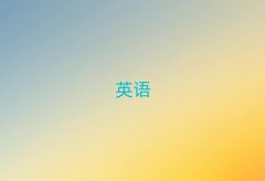 TӢZZӖ(xn)C(j)(gu)