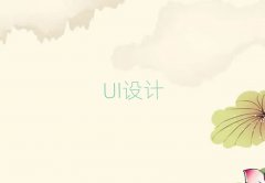 2025UIO(sh)Ӌ(j)W(xu)Ժ