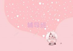 _һ(du)һo(do)