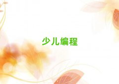 2025꺼³ǅ^(q)СW(xu)W(xu)