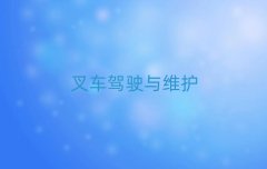 2025(j)Ϛv^(q)иW(xu)(x)