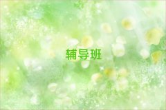 μRμ^(q)лW(xu)һһa(b)(x)