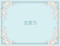 ݾɏ´كעӖ(xn)ЩI(y)Ӗ(xn)C(j)(gu)