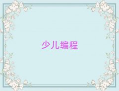 2025ɶW(xu)׃ЩӖ(xn)W(xu)У