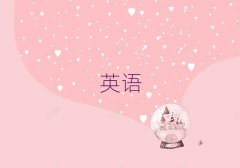 2025곣иӖ