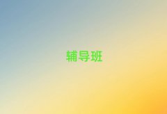 2024l(xing)лWa