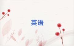 ϷʰӅ^(q)и