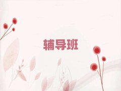2025݅^(q)o(do)r(ji)