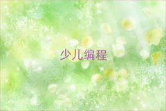 2025Ϻօ^(q)ԌW(xu)Ӿ
