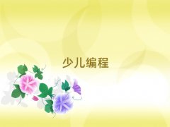 2025ꖜυ^(q)W(xu)كʲôW(xu)У