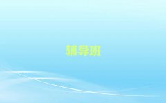 2025лW(sh)Wan