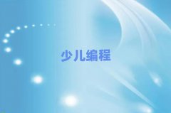 2025ʯfСW(xu)̌W(xu)У