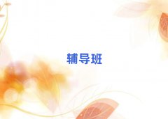 2025иno(do)