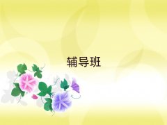 P(yng)ݽ^(q)иno(do)
