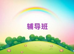 2025u_(ti)^(q)ӢZ(y)1(du)1o(do)