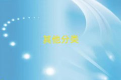 2025P^(q)Сa(b)(x)