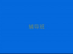 2025l(xing)Z(y)o(do)