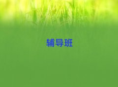 ꖅ^(q)һһ