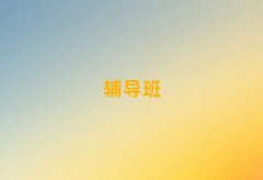 2025a(b)(x)СW(xu)(sh)W(xu)