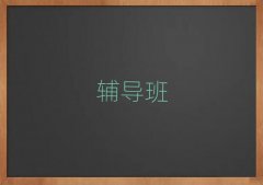 2025^(q)һһлW(xu)o(do)