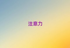 2025ڝ(j)όW(xu)كעӖ(xn)ҪX