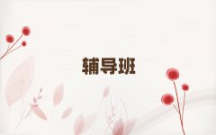 ɶКvʷo